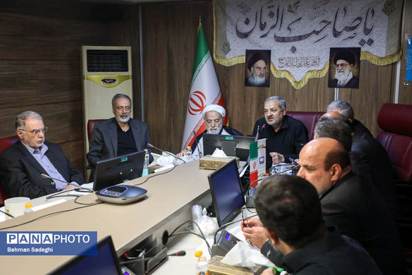 چهارمین جلسه شورای عالی توسعه و ترویج فرهنگ اقامه نماز