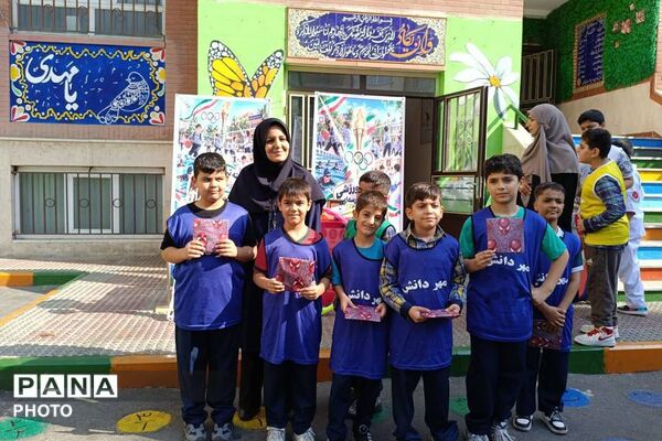 انتخابات انجمن ورزشی و المپیادهای ورزشی در ناحیه دو شهرری 