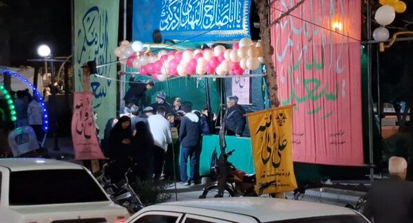 مراسم جشن ولادت حضرت علی علیه السلام در کاشمر 