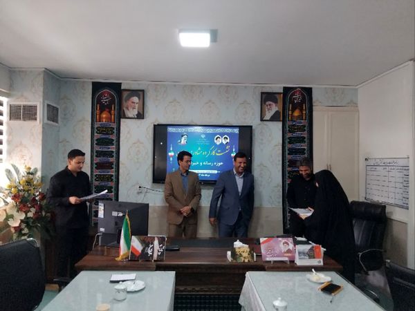 تجلیل از خبرنگاران پانا شهرستان خواف
