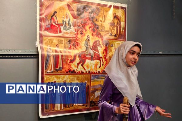 جشنواره فرهنگ هنری فردا در شهر قدس