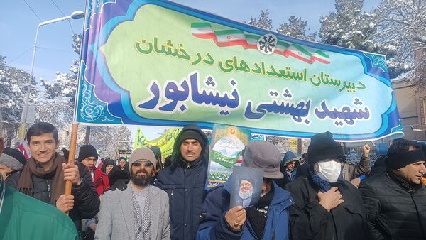 راهپیمایی ۲۲ بهمن در نیشابور 