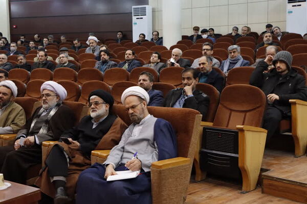 آیین ضیافت اندیشه قرآنی اساتید دانشگاه آزاد اسلامی خراسان رضوی