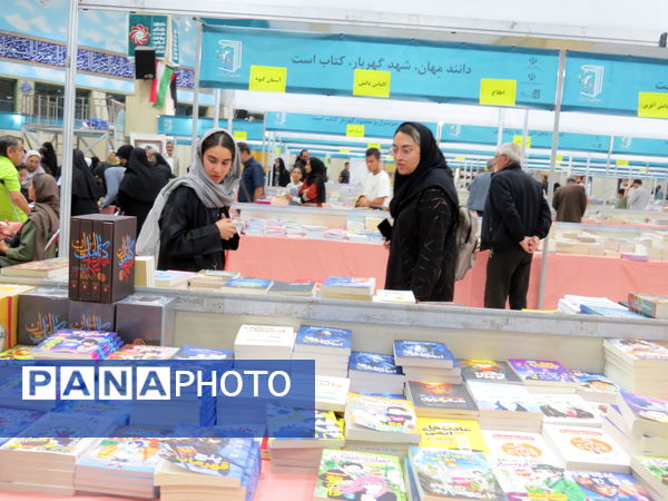 برگزاری چهارمین نمایشگاه کتاب استان خرسان شمالی