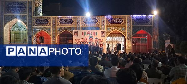 مراسم نخستین سالگرد شهدای خدمت در گلزار شهدای گمنام نیشابور 