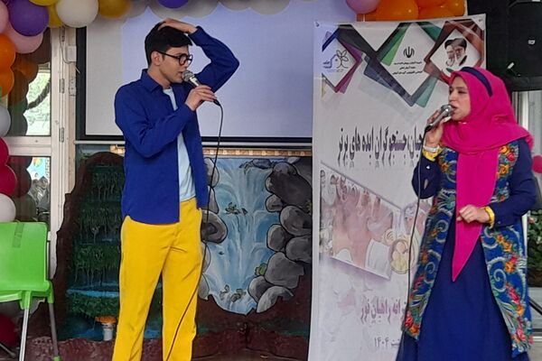 جشن روز معلم در دبستان راهیان نور ناحیه دو شهرری 