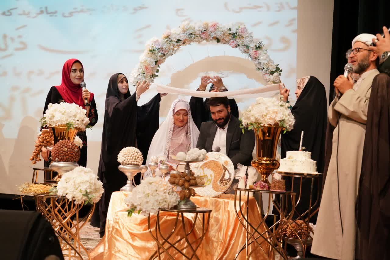 جشن بزرگ ازدواج دانشجویی در دانشگاه آزاد اسلامی واحد کرج