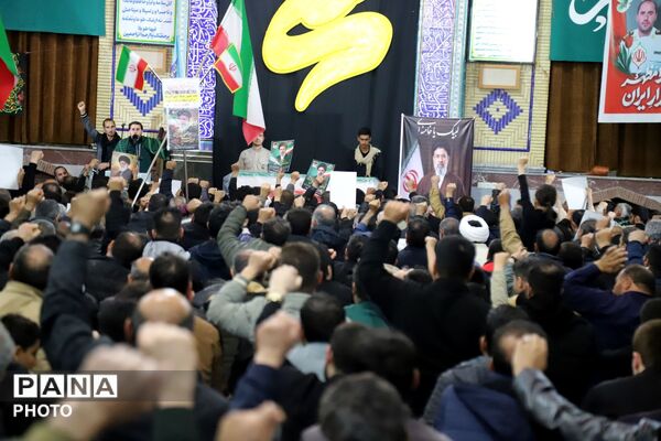 مراسم وداع با پیکر شهید حسین احمدی در دارالمؤمنین کبودرآهنگ