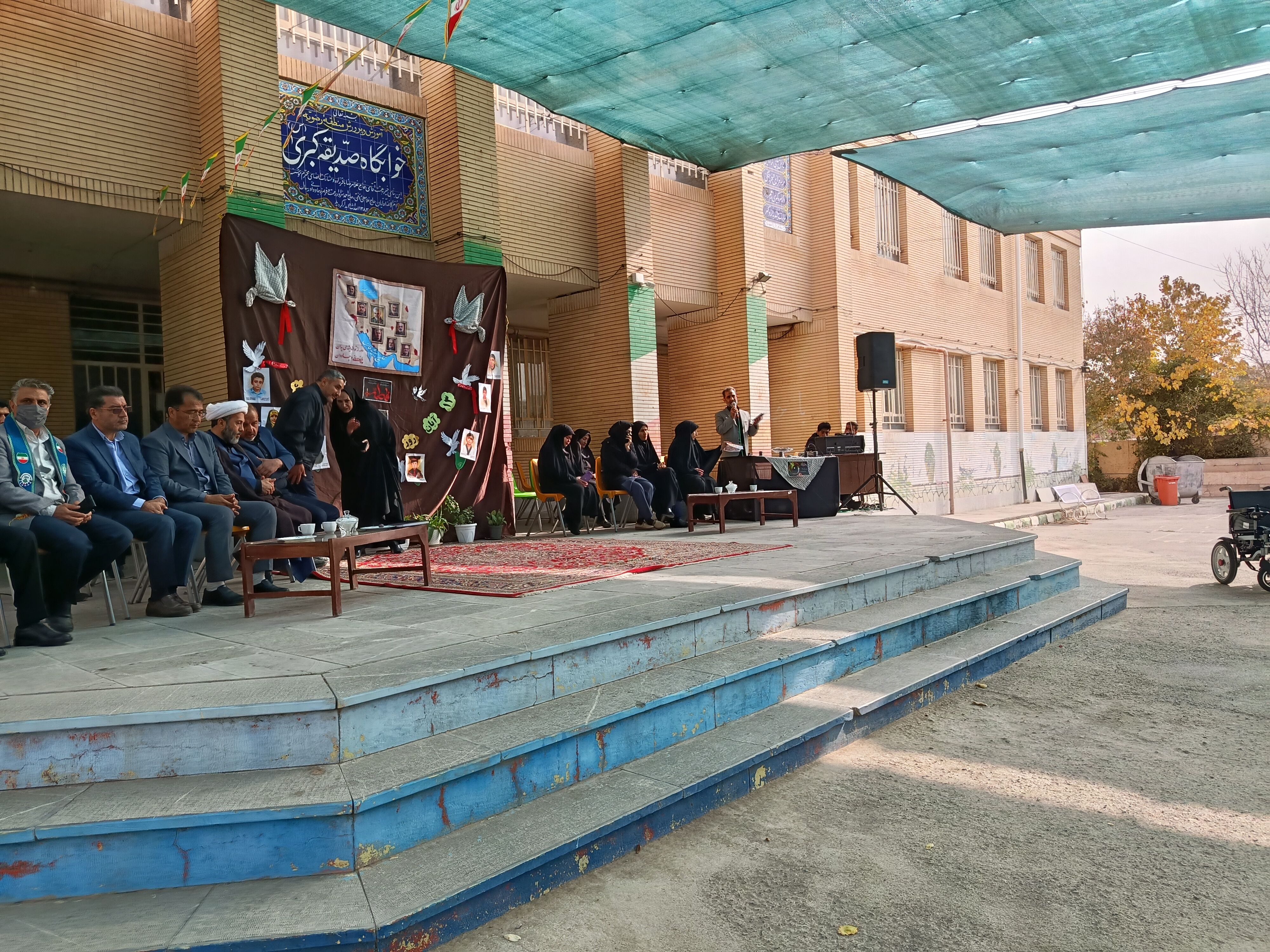 زنگ استکبار ستیزی در مدارس رضویه