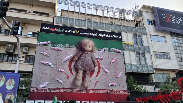 برافراشتن پرچم غیرت با بدرقه شهدای اقتدار