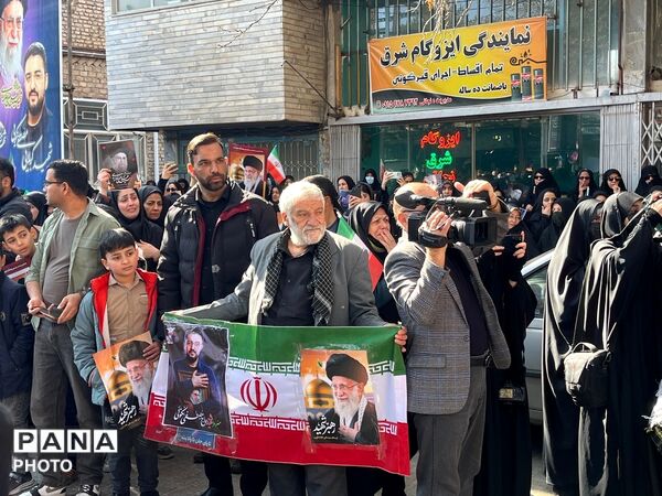 حضور موج چشم گیر مردمی در تشییع پیکر شهید بیت رهبری
