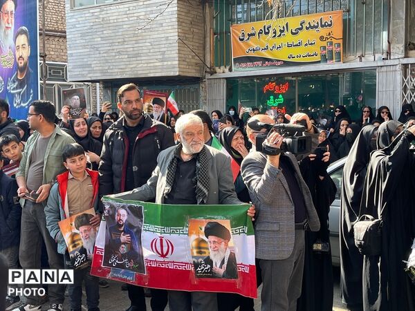 حضور موج چشم گیر مردمی در تشییع پیکر شهید بیت رهبری