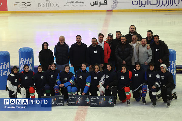 مسابقات اسکیت روی یخ