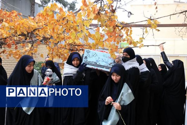 مراسم وداع با شهید گمنام در مدارس دخترانه مشکات