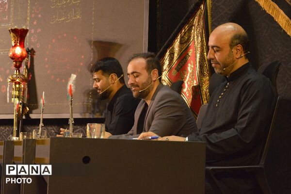 عطر کربلا در ویژه‌برنامه «مدرسه معلی»