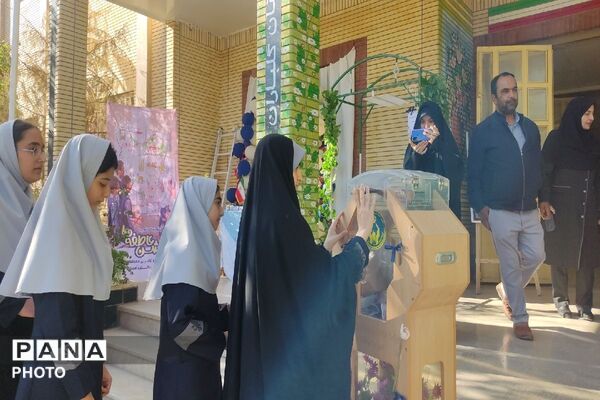 جشن عاطفه‌ها؛ تمرین مهربانی در مدارس اسفراین