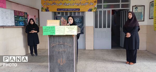 آئین بازگشایی در مدرسه فرهنگ امام خمینی رشت