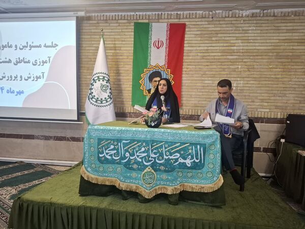 نشست کارشناسان و ماموران سازمان دانش‌آموزی استان البرز
