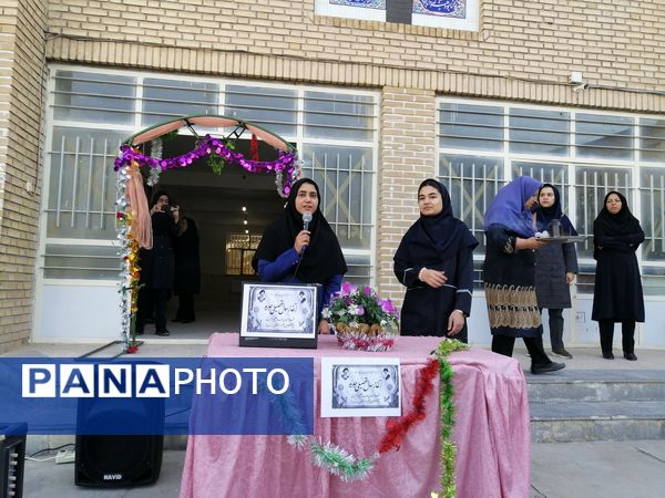 زنگ مهر، آغاز بهار تعلیم و تربیت در دبیرستان شهید هاشمی نژاد نیشابور