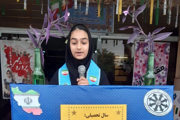 بزرگداشت روز حافظ در دبیرستان فرزانگان قائمشهر
