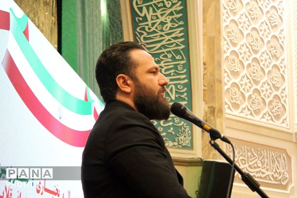 مراسم گرامیداشت شهدای استان چهارمحال و بختیاری در جنگ رمضان