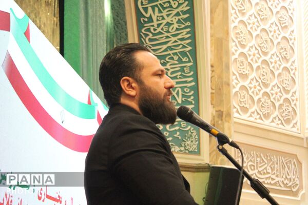 مراسم گرامیداشت شهدای استان چهارمحال و بختیاری در جنگ رمضان