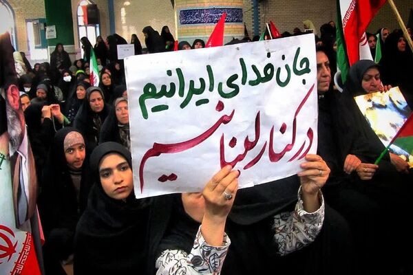 همایش بزرگ جان فدا در شهرستان فلاورجان 