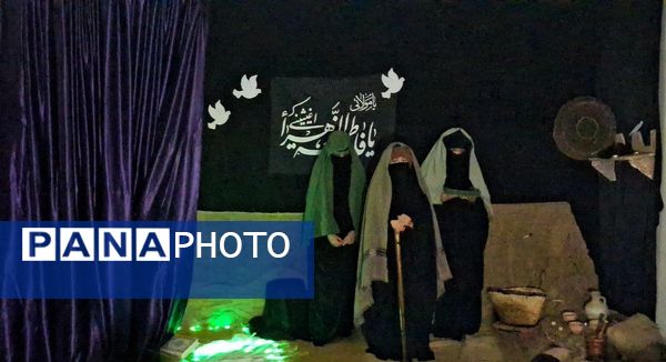 مراسم عزاداری به مناسبت شهادت حضرت زهرا (س)