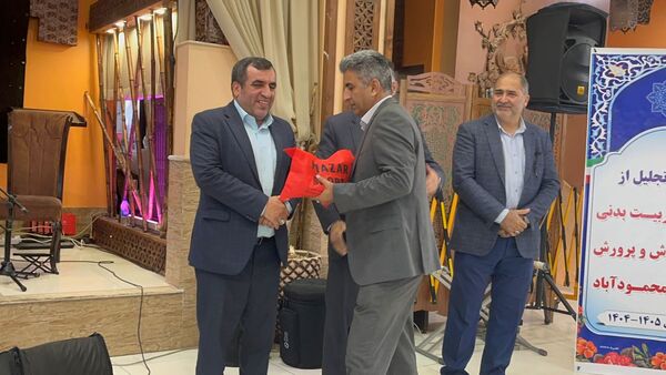 تالار اهورا میزبان مراسم تجلیل از پیشکسوتان تربیت‌بدنی شهرستان محمودآباد