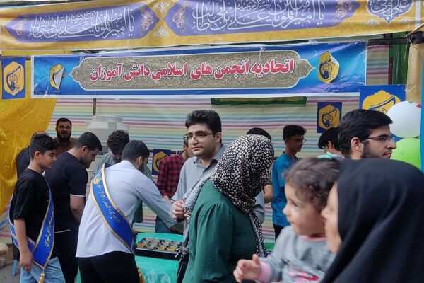 برپایی موکب انصار المهدی(عج) به‌مناسبت عید غدیر