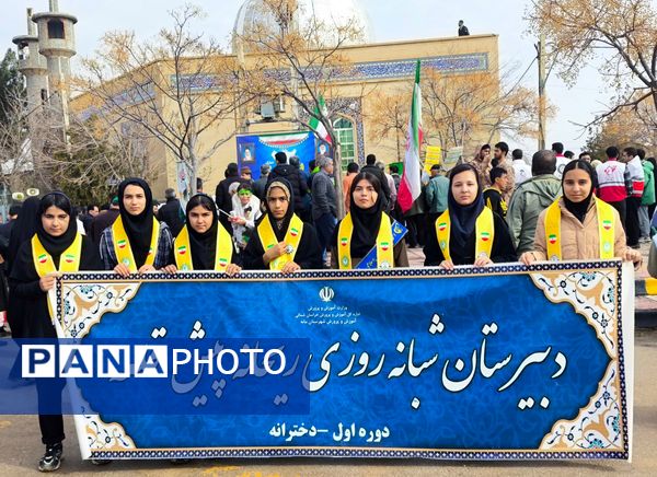 راهپیمایی۲۲ بهمن  شهرستان مانه 