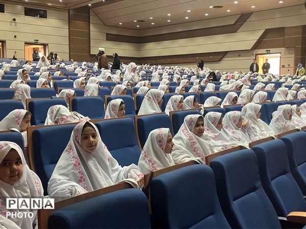 جشن تکلیف دختران ابتدایی عاطفه شهریار