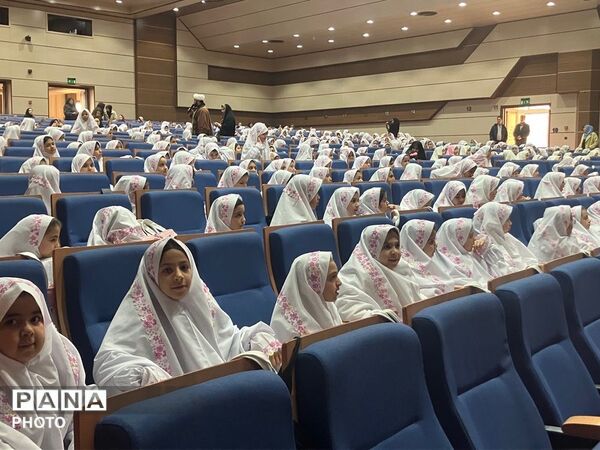 جشن تکلیف دختران ابتدایی عاطفه شهریار