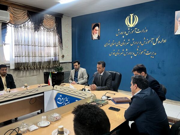 آیین معارفه سرپرست معاونت توسعه مدیریت و پشتیبانی آموزش‌وپرورش شهرستان قدس