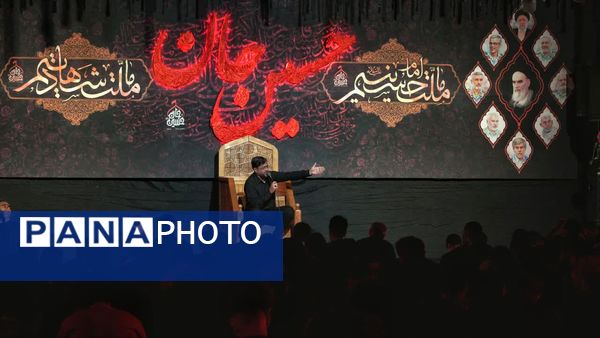 عزاداری شب های محرم در هیات حسین جان بجنورد 