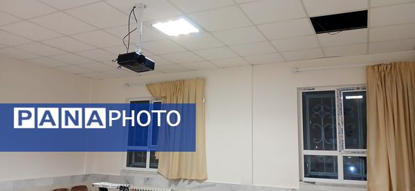 هوشمندسازی کلاس‌های دبیرستان مرحوم اسماعیلی