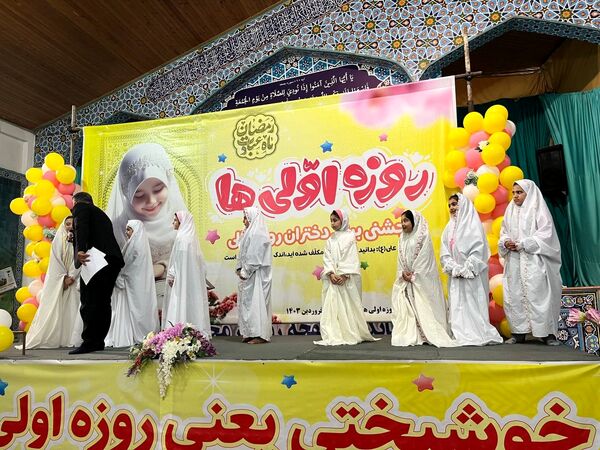 ضیافت روزه اولی های شهرستان نور 
