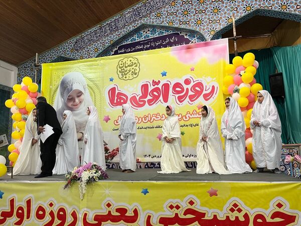 ضیافت روزه اولی های شهرستان نور 