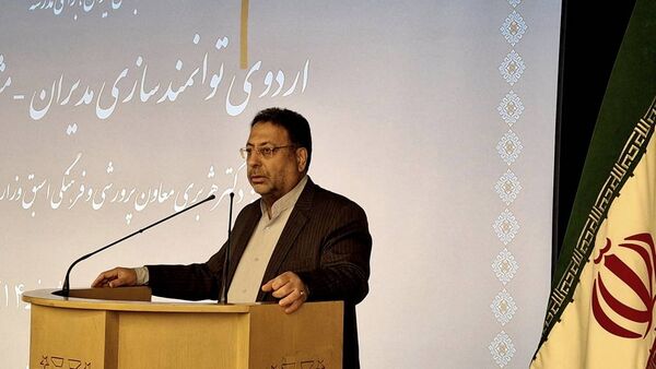 اردو توانمندسازی مدیران آموزش و پرورش در مشهد 