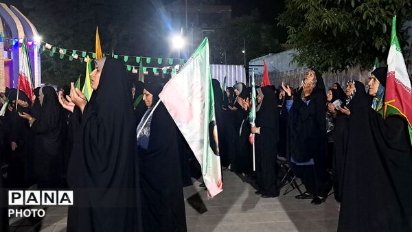 نودو هشتمین موج اقتدار در چهارباغ