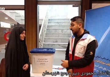 انتخابات دبیر مجامع کانون های دانش‌آموزی هلال احمر برگزار شد