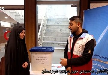 انتخابات دبیر مجامع کانون های دانش‌آموزی هلال احمر برگزار شد