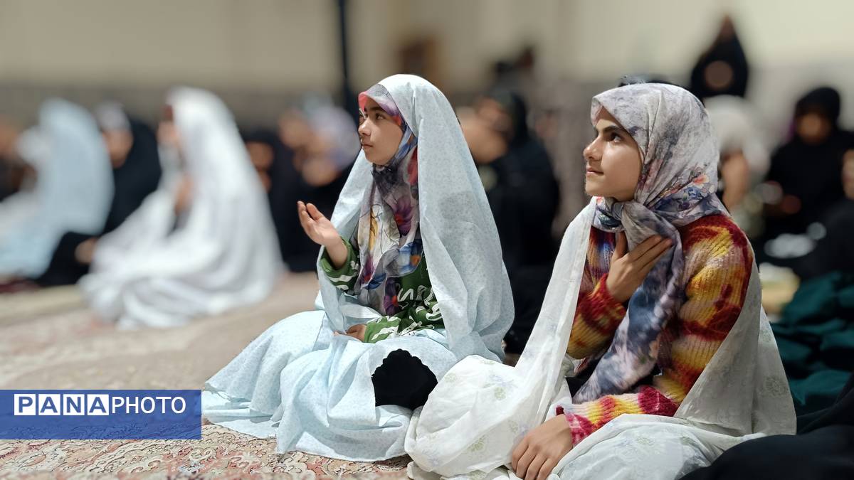 آیین معنوی اعتکاف دانش‌آموزان دختر مسجد سیدالشهدای یاسوج