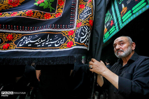 عزاداری تاسوعای حسینی در بازار تهران