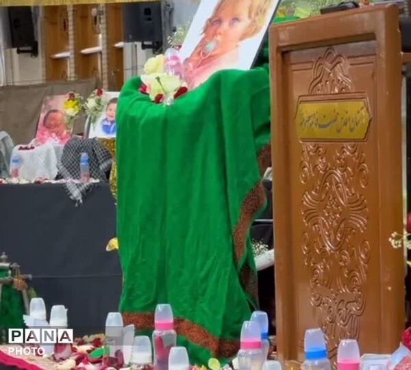 آیین شیرخوارگان حسینی با حضور همسران شهدا در قم