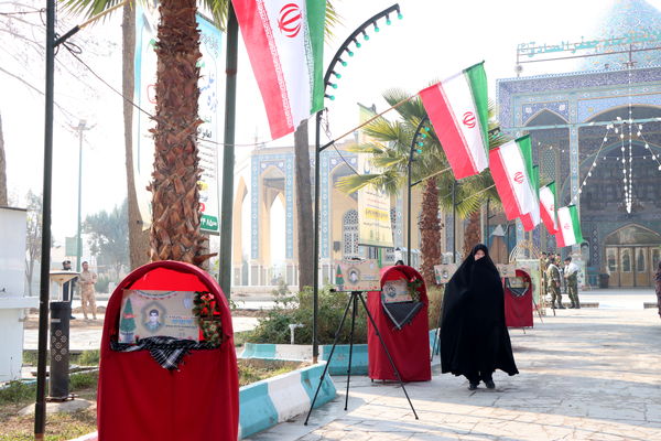 هفتمین یادواره شهدای یگان‌های ویژه فراجا در یزد