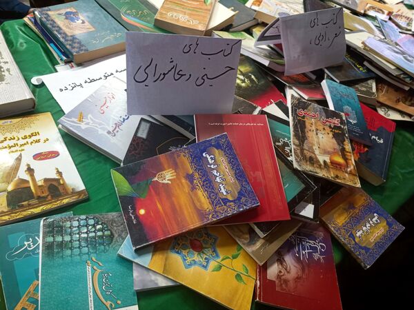 جشن کتاب و مطالعه در دبیرستان دخترانه متوسطه اول 15 خرداد 