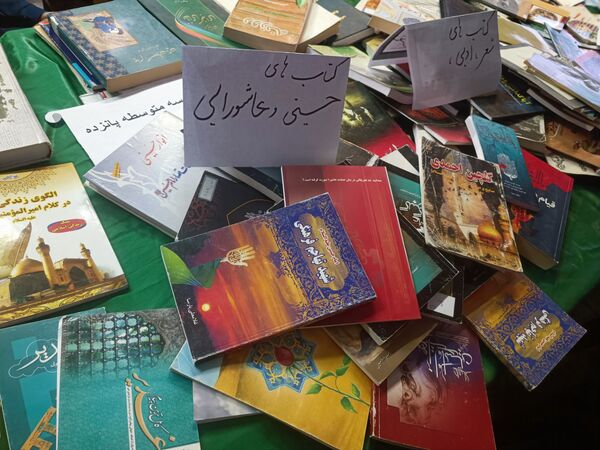 جشن کتاب و مطالعه در دبیرستان دخترانه متوسطه اول 15 خرداد 
