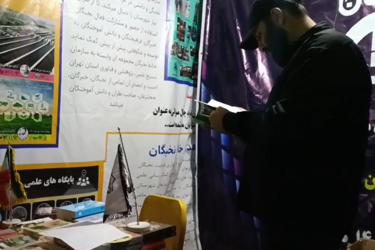 آنهایی که کنار ما نیستند، تاریخ نمی‌دانند 