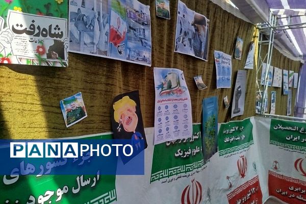 مصلیِ صباشهر، میزبان روایت انقلاب؛ آیین افتتاحیه نمایشگاه «مدرسه انقلاب» شهرستان شهریار